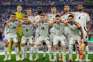 队长到位！官方：京多安入选德国队欧洲杯名单